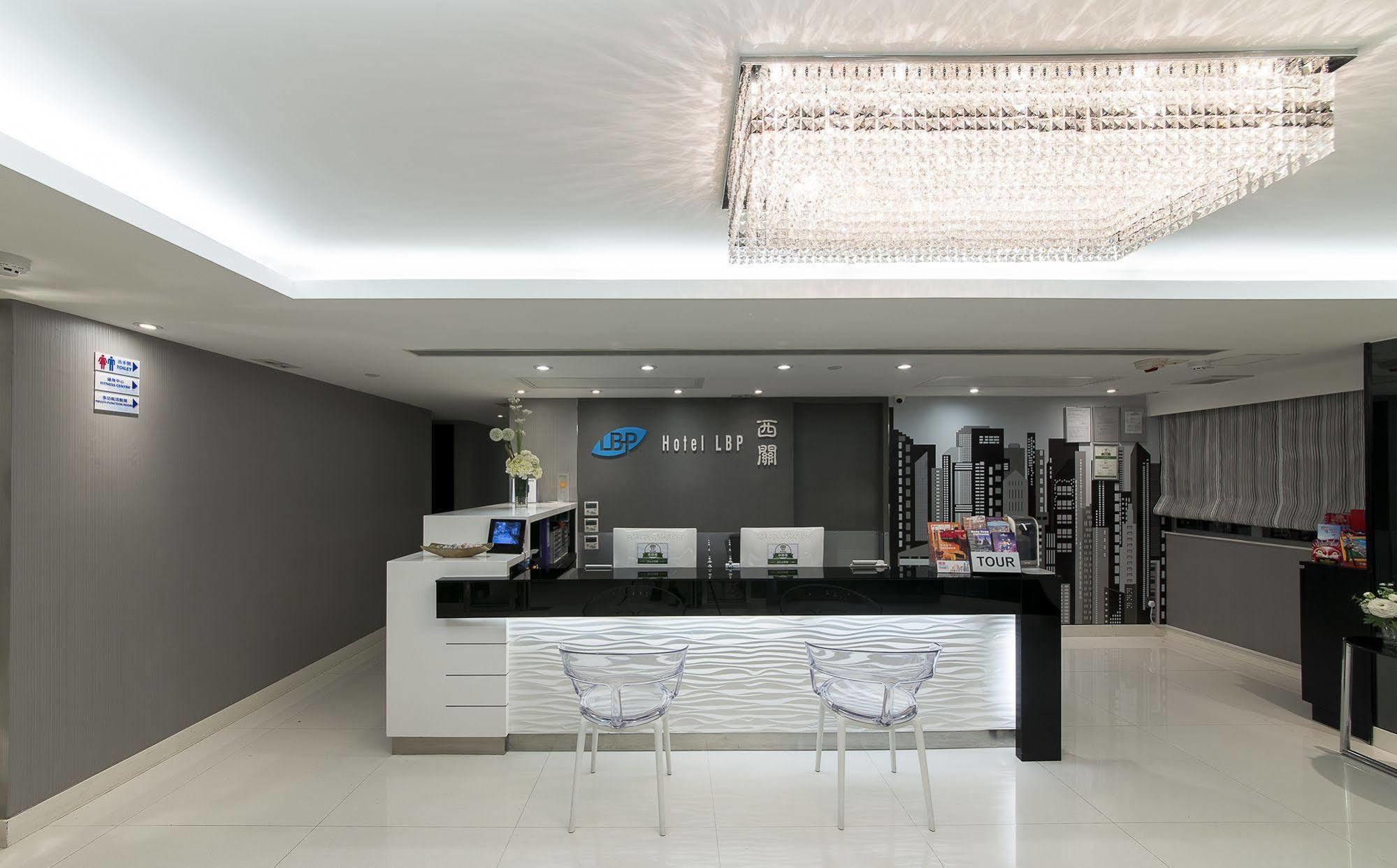 The Figo Hotel Hong Kong Exterior photo